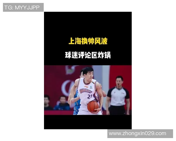 上海篮球队实力强劲荣登篮球个人能力排行榜第六名