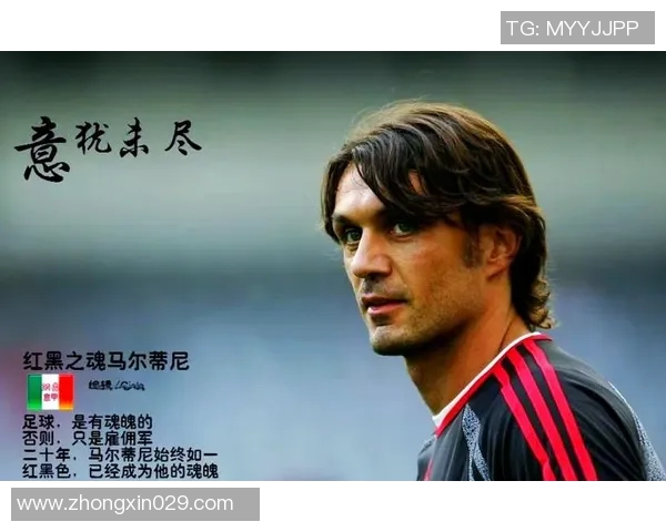 失意足球明星的悲情故事与他们的名字背后的荣耀与遗憾